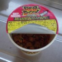 【日清食品】カップヌードル　レッドショック