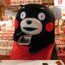 くまモンパティシエだもん