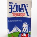 ご当地ジュースあれこれ