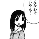 夕輝と悍ましき漆黒のサバト