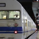 特急型の面影