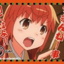 キャラスリガード