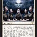 《火花の強兵》+《降霊術》