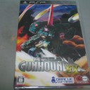 機装猟兵ガンハウンドEX【PSP】