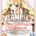 今日のあっぷで～と