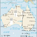 地球のポールシフトと聖書予言の切迫