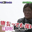 2月15日の日記