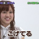 2月15日の日記