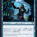 ターボランド徒然