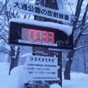 ０.０３３