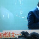 やっぱりよくわからない