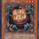 制限確定っぽいですね。