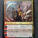 【LGC】2013年2月16日の行動記録等＠住吉区某所