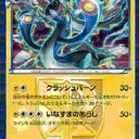 プリニークラブ＆おもちゃのマーチ：ジムチャレ　スタンダード２０１３０２１７