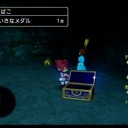 青箱からメダル