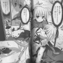 魔法少女リリカルなのはVivid　⑧