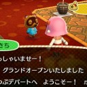 もしも
