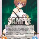 今日はニトロ