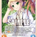 &‐プロモの強化で勝てますように‐