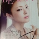 BEAUTY