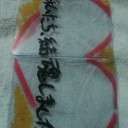 結魂プレートを作ったよ