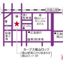 【MCは今週末日曜だよん♪】　お前は投げ捨てるほど嫌いかもしれんけど　バナナはおまえのこと満更でもないかもしれんで　さぁDoleさんに謝りに行こうか！！