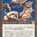 やっちゃいました