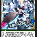 (ETC) 最近あったことをだらだらと・・・