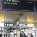 大…ヽ（・＿・；）ノ