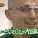 2月22日の日記