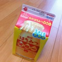 今日は天気があんまりで。