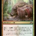【FNM】フライデーナイトマジック高松【13/02/21】