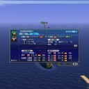 新大海戦(2/23)　R2-D2