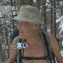 2月24日の日記
