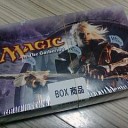 男は黙ってBox買い