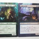 【拡張アート】メリーラと死霊