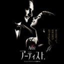 最近観た映画