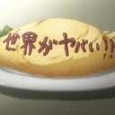 世界がヤバい！！