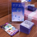 #58 第1回 七夜の願い星カップ ～プラズマ団へ魂を売って勝ち取った4位～
