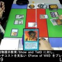 途中経過