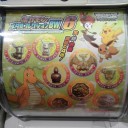 イーブイヒトモシピカチュウ