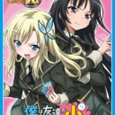 ホビステ町田+星奈スリーブかわいい～♪