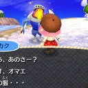 にく→フク