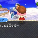にく→フク