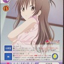 津山TCG会2月大会