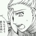 【ＭＯ】うい将、モミール漬けの日々から脱却