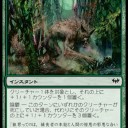 【カジュアル】この俺が水深バイオマスター【電波】