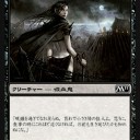 え、GPのアーティストDaarkenだったの（驚愕
