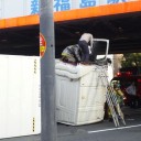 休日の午後