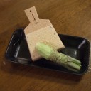 あおレックが　5歳に～！！！（＾＾）